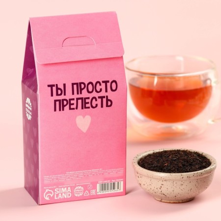Black tea "cutie" in the box, taste: forest berries, 50 g.-3