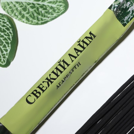 Incense "Agarbatti fresh lime", 8 sticks in soft packaging-1