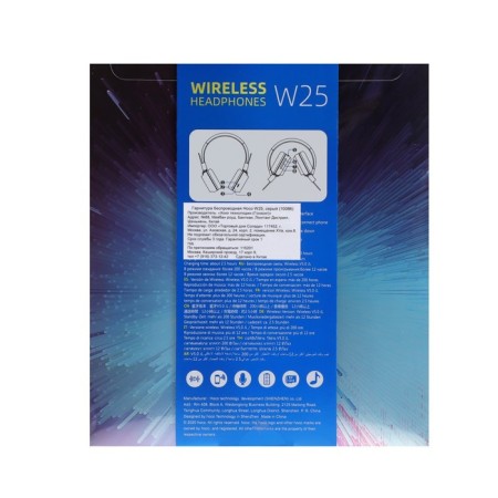 Hoco W25 headphones, wireless, invoices, BT5.0, 300 mAh, microphone, gray-3