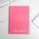 Diary in a solid cover A5, 80 liters “from March 8, flowers”,