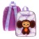 Baby backpack 25 x 20.5 x 10 mm "Cheburashka" Violet CBJS-UA1-579p