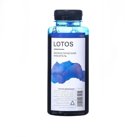 Floristic dye, for flowers, blue, 300 ml-1