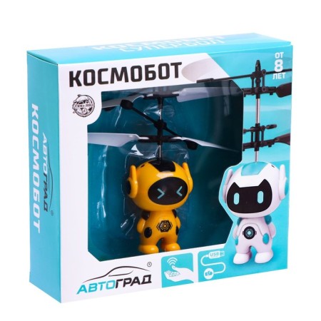 Flying toy "Cosmobot", works on the battery, color mix-7