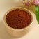 The ground coffee "Graduation: to my dear teacher", taste: hazelnut, 30 g.