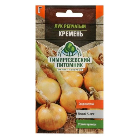 Onions are onion "flint", 1 g