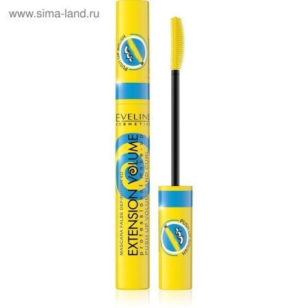 Eveline Extension Volume Eleeters, Push-Up X 10 effect-8