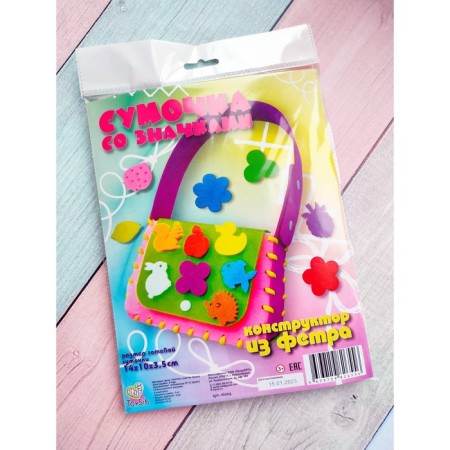 Designer made of felt "handbag with icons"-6