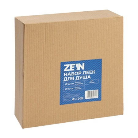 Set of showerrex Zein Z3556, upper on the hinges d = 22 cm, manual 3 modes d = 12 cm, black-8