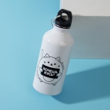 Water bottle 