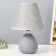Estel table lamp E27 40W gray 17x17x26 cm Risalux