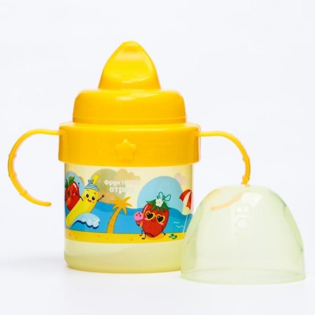 Children's player with solid nose "Fruit party", 150 ml., With handles, color orange color-4