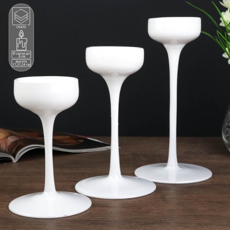 Glass "Glass" Creck "White Set 3 pcs H- 20, 23, 26x12x12 cm