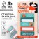 New Year. Bookmarks for books-stalks “I'll distract the cat !!”, 5 pcs, 30 liters