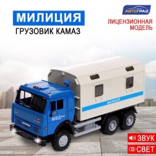 CAMAZ truck. Police 