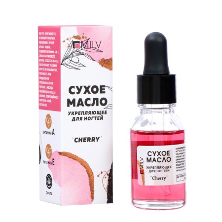 Dry strengthening nail oil Milv Cherry, 15 ml