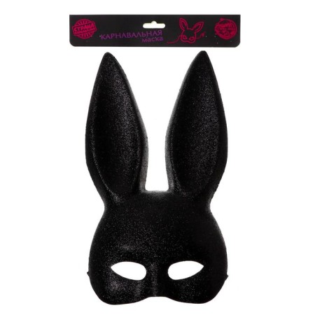 Mask "Bunny" black with sparkles-2