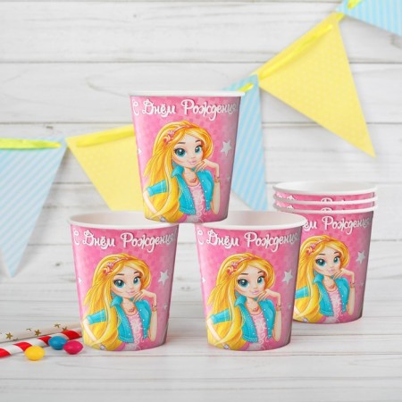 A one -time paper glass "Happy Birthday" Beauty, 250 ml. (set 6 pcs)-2