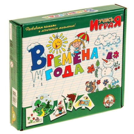 Learning game Learn to play "Seasons"