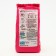 Flour mixture S. Pudov chocolate, 400 g