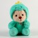 Soft toy "Bear" in a suit, 23 cm, turquoise color
