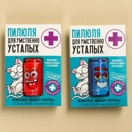 Chewing gum with acidic filling "Pill for the Mentally Tired", 1 pc.-3