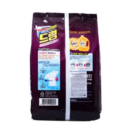 Washing powder mukungwa "Double brightness and bleaching", 5.5 kg-1