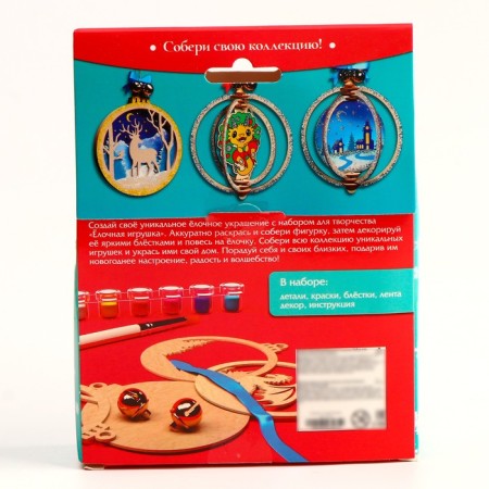 Set for creativity "Christmas tree toy made of wood. The Dragon"-4