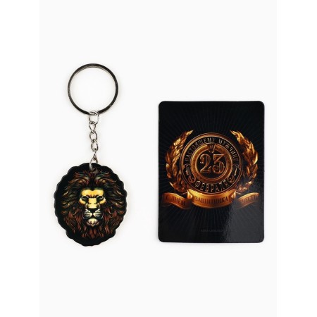 Gift set "Leo" magnet + keychain, 11 x 14 cm-2