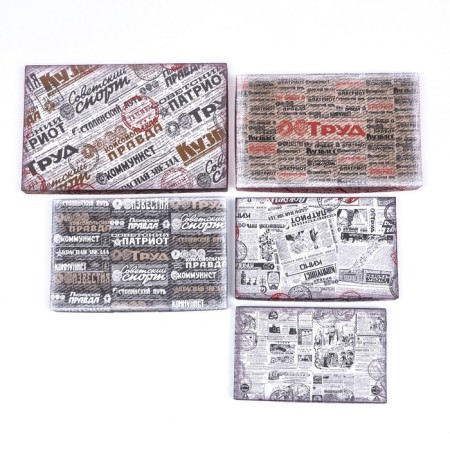 A set of boxes 10 in 1 "newspaper", 30.5 x 20 x 13 - 12 x 6.5 x 4 cm-7