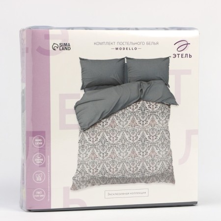 Bedding Ethel Euro Modello, 200 x217 cm, 214x240 cm, 50x70 cm -2 pcs, maco -Satin 114g/m2-6