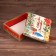 Gift box "New Year's bouquet", 23.5 x 6.5 x 18.7 cm