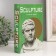 Safe-book wood to the leatherette "sculpture. Roman emperor" 21x13x5 cm