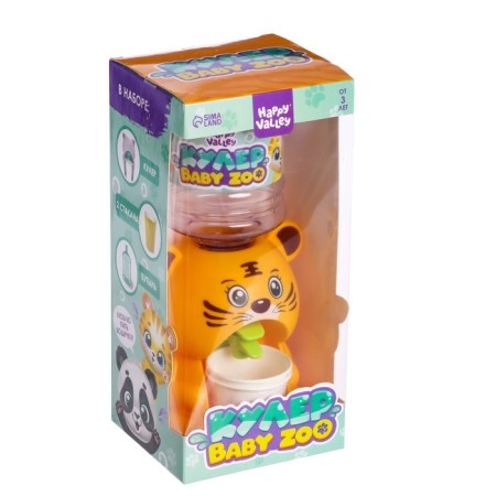 Baby Zoo Kuler Tigeronok, 350 ml-7