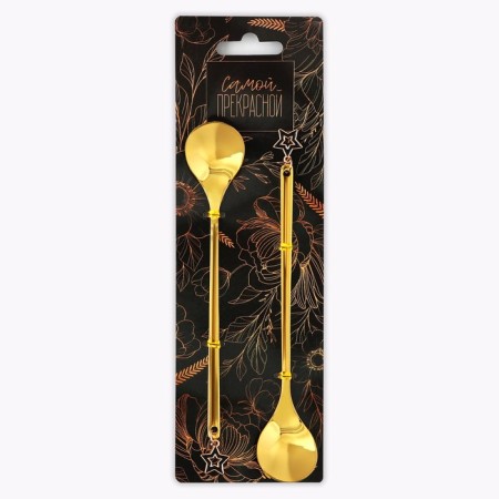 Gift set of spoons with suspensions "The most beautiful", 2 pcs., 15.8 x 2.5 cm-2