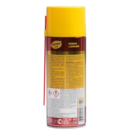 Moville with Astrohim bronze, 520 ml, aerosol, AS - 4815-2