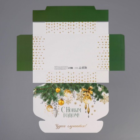 Folding box “Miracles happen!”, 21 x 15 x 5 cm, New Year-7