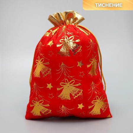 Bag gift plush "Golden fireworks", bells, embossing, 16 x 24 cm +/- 1.5 cm, New Year-1