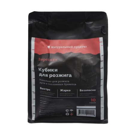 Roser cubes "Bereznyak", 10pcs-1