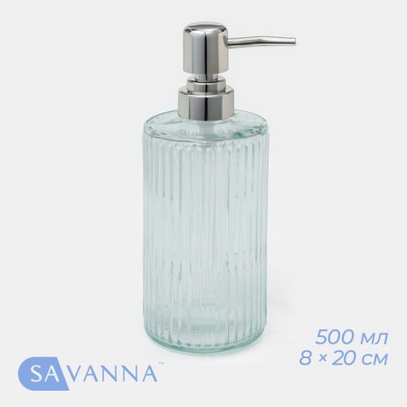 Savanna Line soap dispenser, 500 ml, glass, transparent