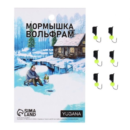 Mormyshka column black, white stripes + ball lime, weight 1.8 g