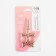 Scissors for needlework "butterfly", mowed blade, 3.5 ", 9 cm, gold color