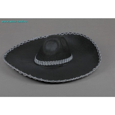 Carnival hat "Mexican", p. 56-58-1