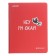 Universal diary 1-11 class hey! I’m okay!, Solid cover, artificial leather, silk -ography, liesse, block 80 g/m2