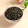 Green tea "For you with love", taste: Coconut mint, 50 g.