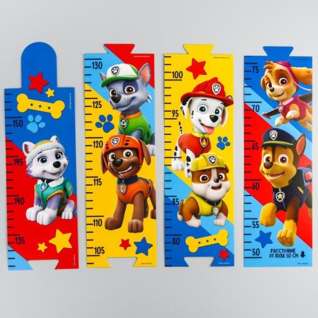Puppy patrol. Stick - Rostomer PAW Patrol "Friends Forever", 150 cm.-1