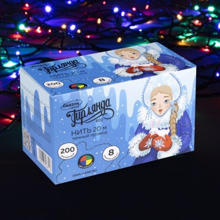 Garland "thread" 20 m, IP20, dark thread, 200 LED, glow of multi, 8 modes, 220 V-3
