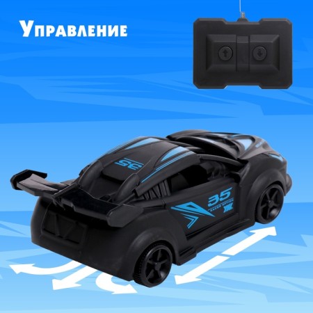 Radio -controlled car "Bolid" works on batteries, black color-3