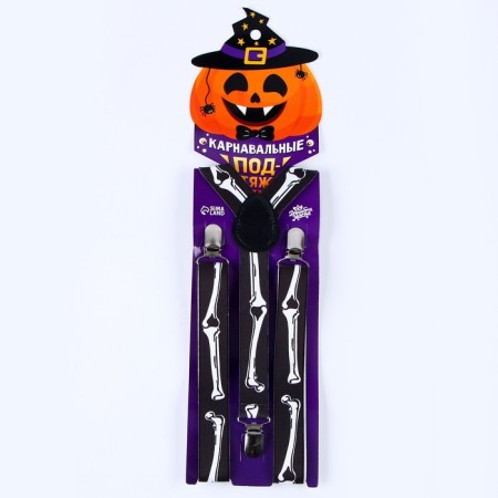Carnival suspenders "Skeletshka"-7