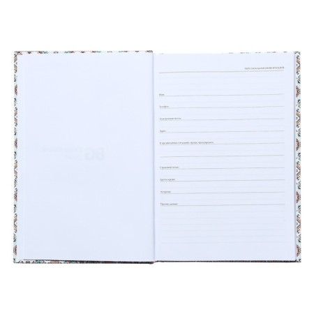 Deliciper of Leduced A5, 136 sheets in the Ornament line, solid cover, Soft Touch lamination, offset block 60 g/m2-3