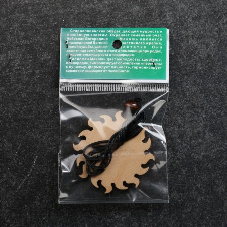 The amulet "Makosh" cedar, gives wisdom and energy-4